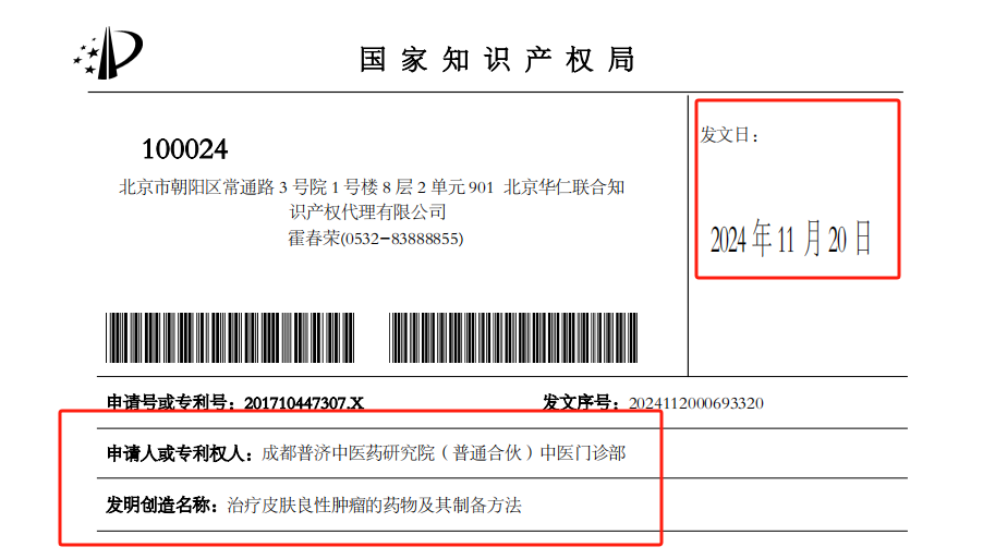公众号文章2.png