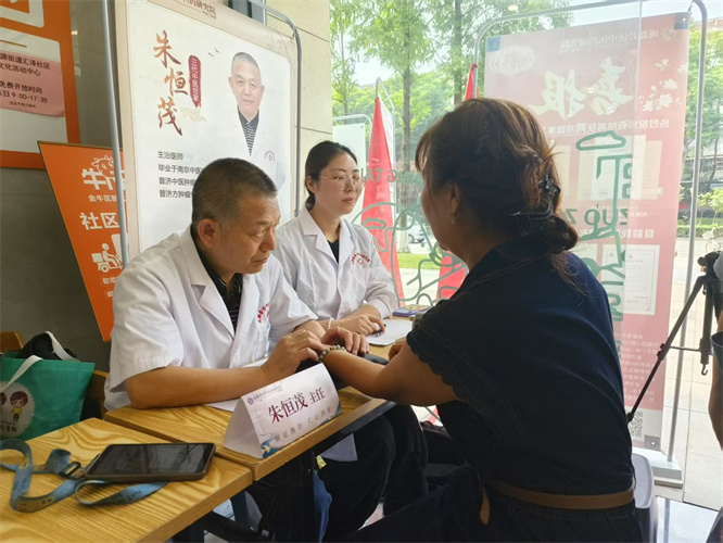 微信图片_20250613104138.jpg