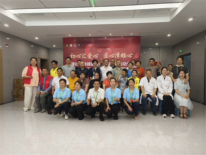 微信图片_20250613110838.jpg